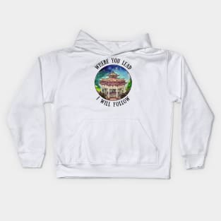 Gazebo at Town Square - Night Stars - Where You Lead I Will Follow - Gilmore Kids Hoodie